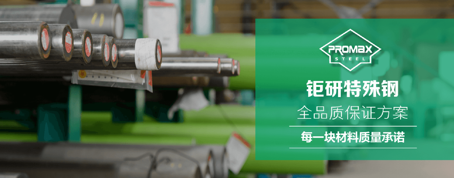 山東優(yōu)云譜光電科技有限公司