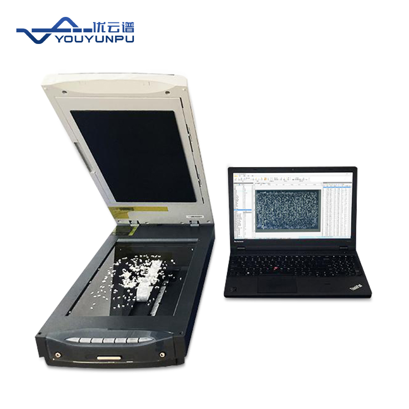 大米外觀品質檢測儀：自動檢測，確保每粒大米品質